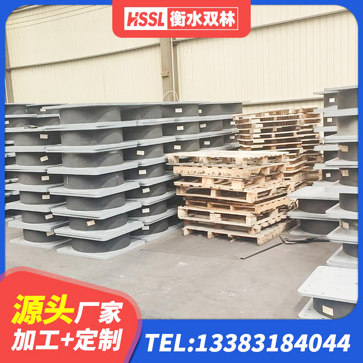 石泉县水平力分散型LNR橡胶隔震支座生产厂家 石泉县铅芯橡胶隔震支座厂商 石泉县LNR-370*370*137圆形高阻尼橡胶隔震支座源头工厂 石泉县LNR800天然隔震支座多少钱 - 第5张