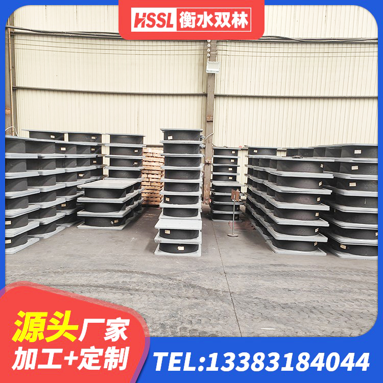 石泉县建筑预制楼梯橡胶隔震支座源头工厂 石泉县LRB1000铅芯隔震支座厂家电话 石泉县水平力橡胶支座 石泉县建筑铅芯橡胶隔震支座定制厂家 - 第4张