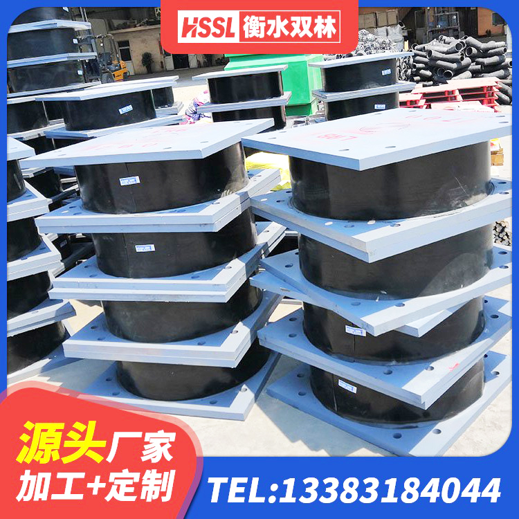 石泉县LNR1500天然橡胶支座厂家电话 石泉县建筑隔震建筑橡胶隔震支座源头工厂 石泉县LNR1100橡胶隔震支座 石泉县HDR系列高阻尼隔震橡胶支座什么价格 - 第8张
