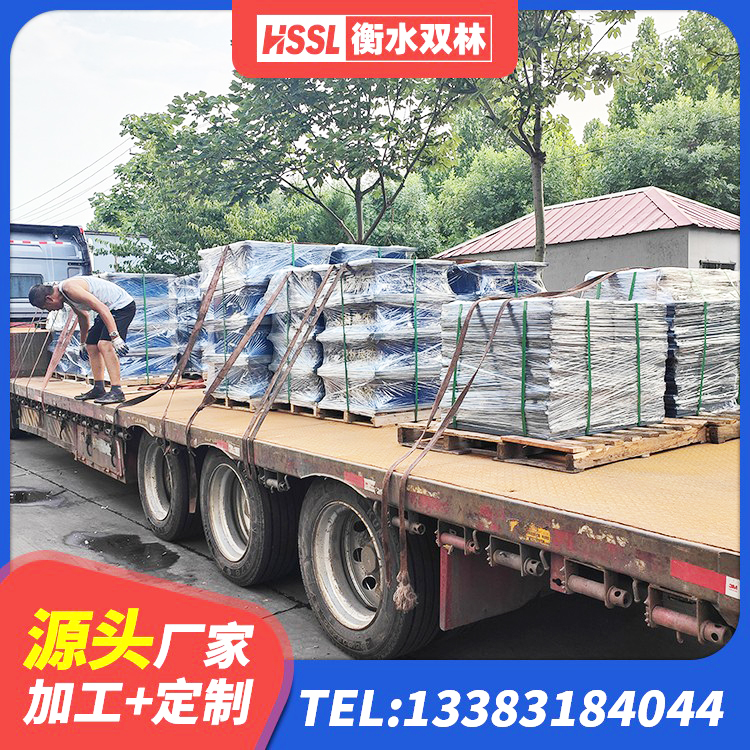石泉县HDR1000高阻尼建筑隔震支座生产厂家 石泉县HDR型高阻尼隔震支座多少钱 石泉县建筑铅芯橡胶减隔震支座源头工厂 石泉县LNR1400橡胶支座厂家 - 第4张
