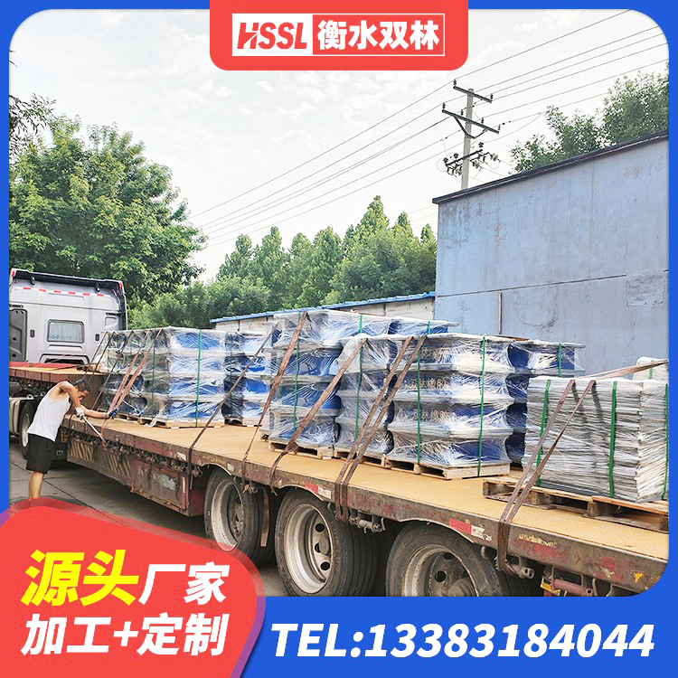 石泉县LNR500建筑隔震支座生产厂家 石泉县建筑受力的橡胶隔震支座 石泉县水平分散力隔震支座多少钱 石泉县LRB900支座生产厂家 - 第1张