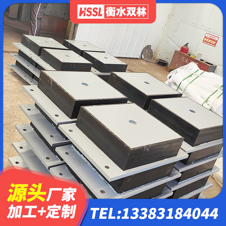 石泉县建筑橡胶隔震支座LNR厂家 石泉县LNR600橡胶隔震支座 石泉县楼房隔震支座厂商 石泉县LNR1100支座生产加工 - 第8张