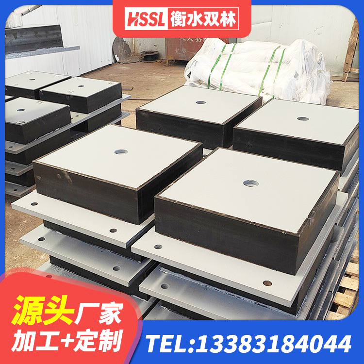 石泉县水平力分散型LNR橡胶隔震支座生产厂家 石泉县铅芯橡胶隔震支座厂商 石泉县LNR-370*370*137圆形高阻尼橡胶隔震支座源头工厂 石泉县LNR800天然隔震支座多少钱 - 第8张