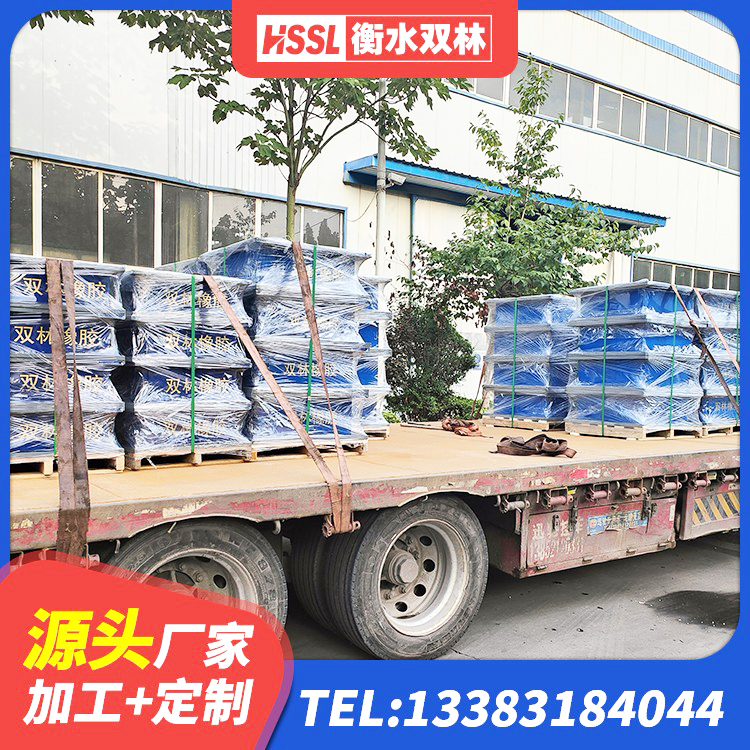 石泉县600的隔震支座厂家 石泉县LNR600天然橡胶隔震支座厂家 石泉县LRB隔震支座500源头工厂 石泉县LNR500建筑隔震支座源头工厂 - 第5张