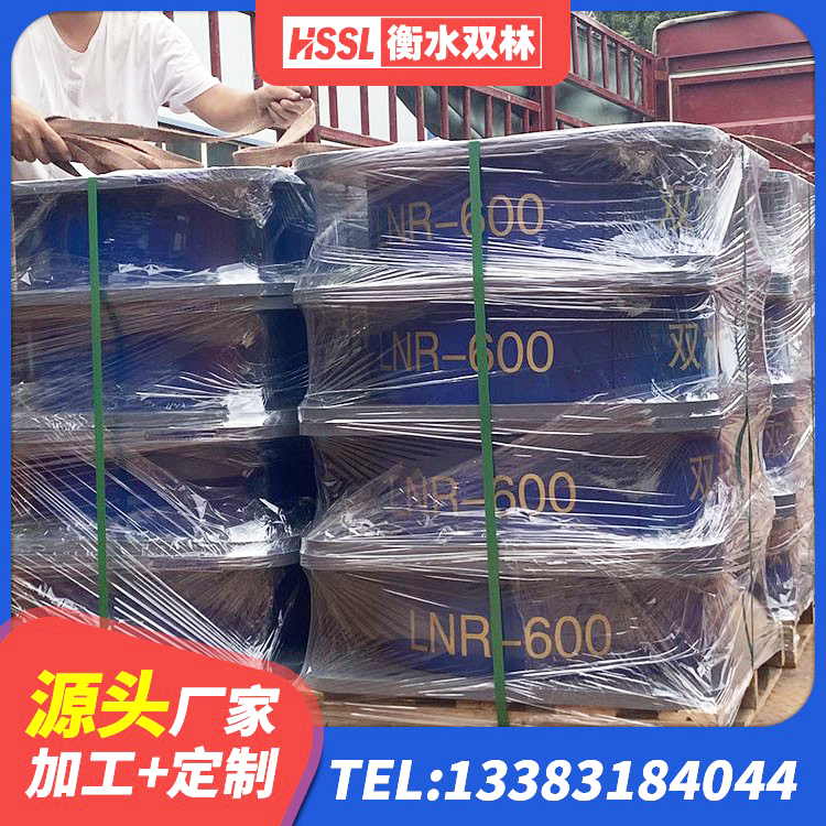 石泉县橡胶防震支座源头工厂 石泉县LRB隔震支座1400(II型)生产厂家 石泉县LNR700天然隔震支座什么价格 石泉县LRB400隔震支座厂家电话 - 第3张