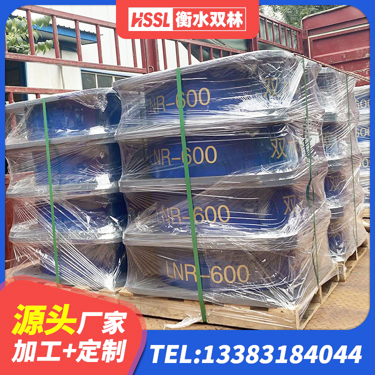 石泉县建筑减震橡胶隔震支座厂商源头工厂 石泉县橡胶隔震支座生产生产厂家 石泉县LNR型橡胶支座 石泉县HDR500橡胶隔震支座源头工厂 - 第5张
