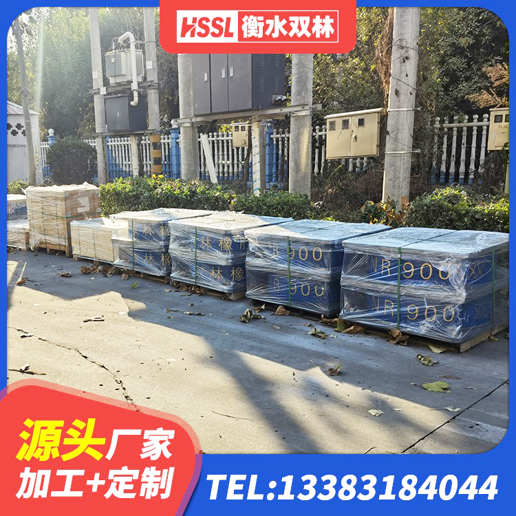石泉县隔震建筑的橡胶支座 石泉县LNR水平力分散力型支座源头工厂 石泉县LNR500天然橡胶隔震支座什么价格 石泉县天然隔震支座(LNR)什么价格 - 第1张