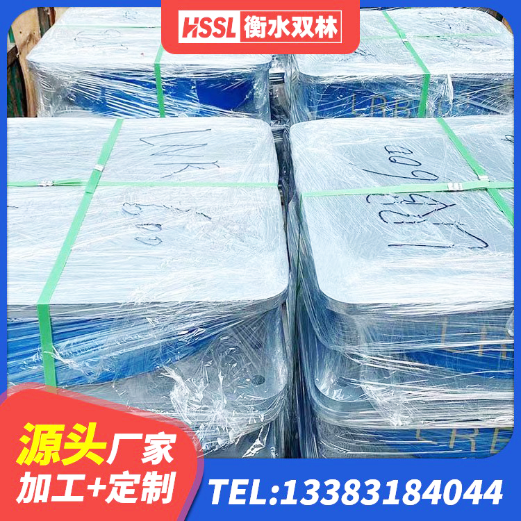 石泉县建筑减震橡胶隔震支座厂商源头工厂 石泉县橡胶隔震支座生产生产厂家 石泉县LNR型橡胶支座 石泉县HDR500橡胶隔震支座源头工厂 - 第9张