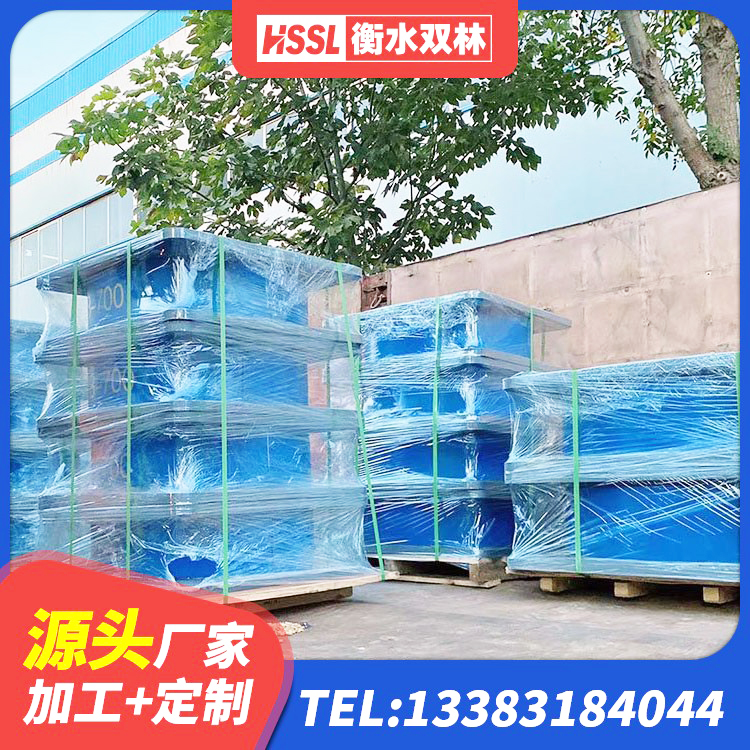 石泉县高阻尼铅芯隔震支座厂家 石泉县铅芯隔震支座定制生产厂家 石泉县LNR400天然隔震支座源头工厂 石泉县房建抗震支座厂家 - 第2张