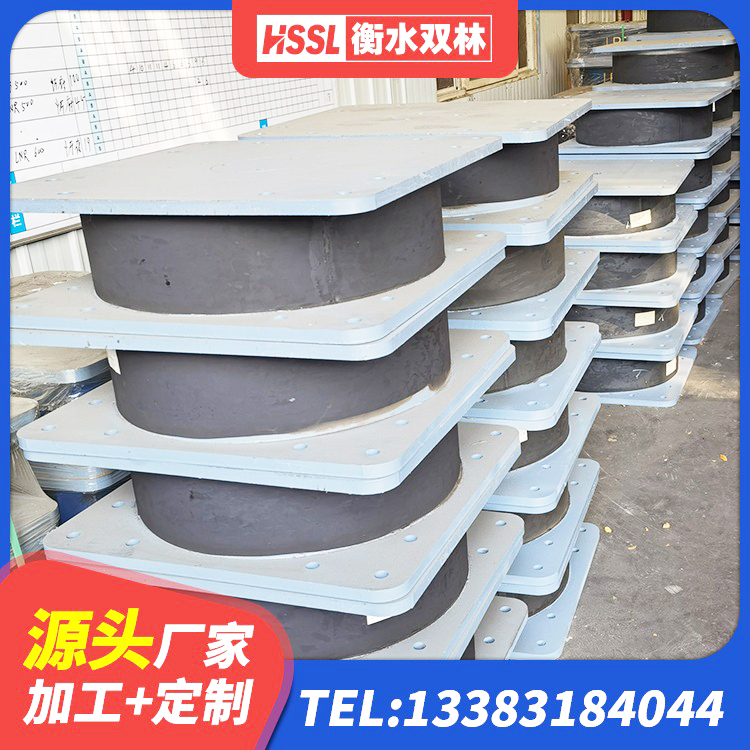 石泉县建筑隔震橡胶支座JG 石泉县LRB300铅芯橡胶隔震支座厂家电话 石泉县建筑减震隔震支座报价 石泉县橡胶隔震支座LNR700 - 第2张
