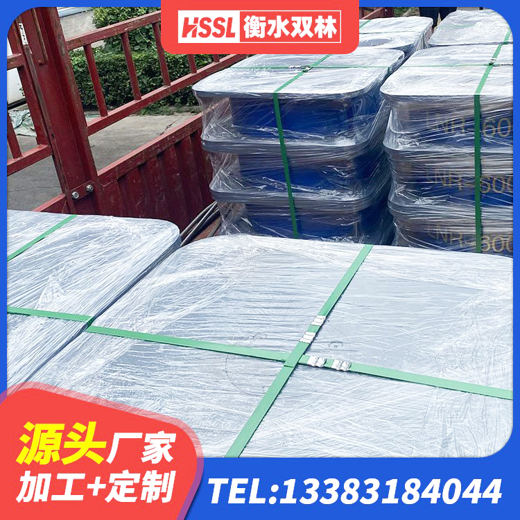 石泉县橡胶隔震减震支座生产厂家 石泉县建筑减隔震支座生产 石泉县建筑二型隔震支座 石泉县LRB300橡胶隔震支座什么价格 - 第2张