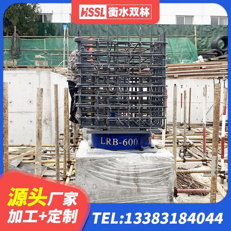 石泉县橡胶防震支座源头工厂 石泉县LRB隔震支座1400(II型)生产厂家 石泉县LNR700天然隔震支座什么价格 石泉县LRB400隔震支座厂家电话 - 第5张
