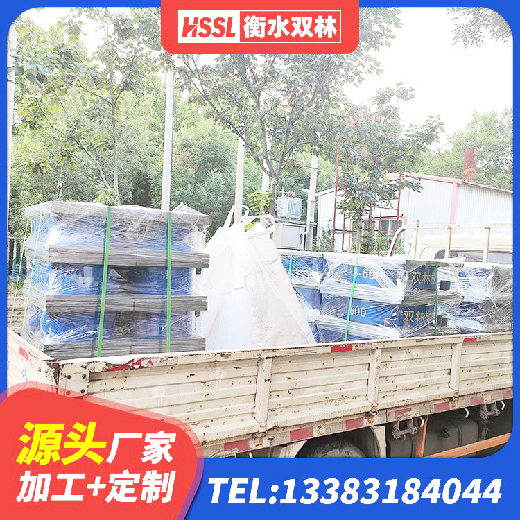 石泉县橡胶隔震减震支座生产厂家 石泉县建筑减隔震支座生产 石泉县建筑二型隔震支座 石泉县LRB300橡胶隔震支座什么价格 - 第1张