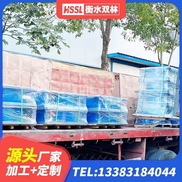 石泉县水平力分散型LNR橡胶隔震支座生产厂家 石泉县铅芯橡胶隔震支座厂商 石泉县LNR-370*370*137圆形高阻尼橡胶隔震支座源头工厂 石泉县LNR800天然隔震支座多少钱 - 第1张
