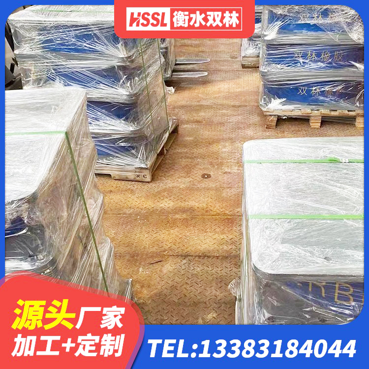 石泉县HDR1000高阻尼建筑隔震支座生产厂家 石泉县HDR型高阻尼隔震支座多少钱 石泉县建筑铅芯橡胶减隔震支座源头工厂 石泉县LNR1400橡胶支座厂家 - 第5张