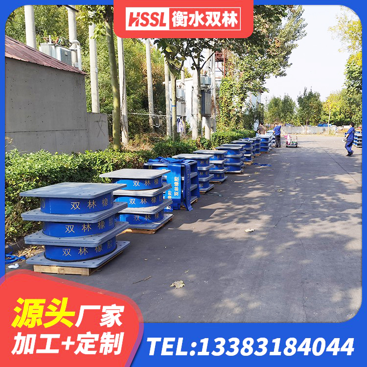 石泉县隔震橡胶支座哪里便宜 石泉县LNR1400支座生产厂家 石泉县LRB隔震支座800生产厂家 石泉县橡胶隔震支座LNR400生产厂家 - 第4张