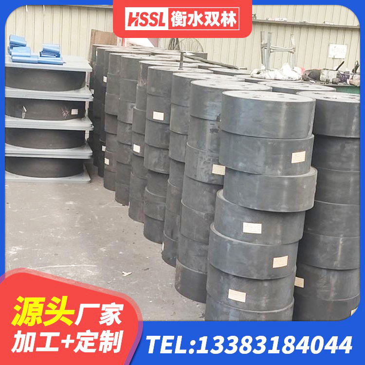石泉县LNR500建筑隔震支座生产厂家 石泉县建筑受力的橡胶隔震支座 石泉县水平分散力隔震支座多少钱 石泉县LRB900支座生产厂家 - 第4张