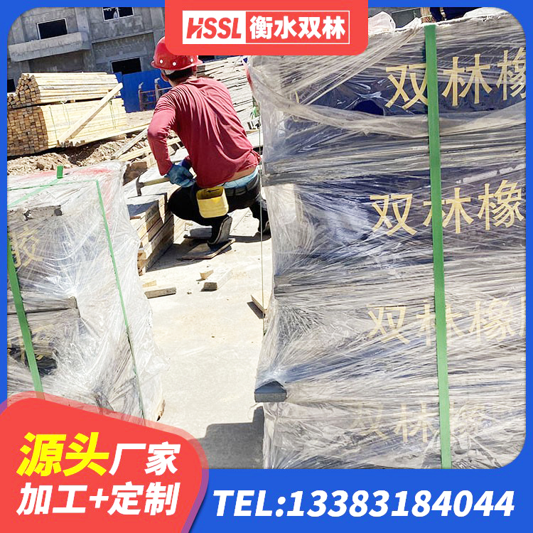 石泉县LNR1500天然橡胶支座厂家电话 石泉县建筑隔震建筑橡胶隔震支座源头工厂 石泉县LNR1100橡胶隔震支座 石泉县HDR系列高阻尼隔震橡胶支座什么价格 - 第7张