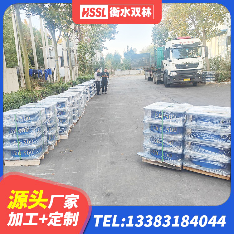 石泉县HDR1000高阻尼支座厂家 石泉县建筑高阻尼支座生产厂家 石泉县LNR水平分散形隔震支座源头工厂 石泉县框架隔震支座源头工厂 - 第2张