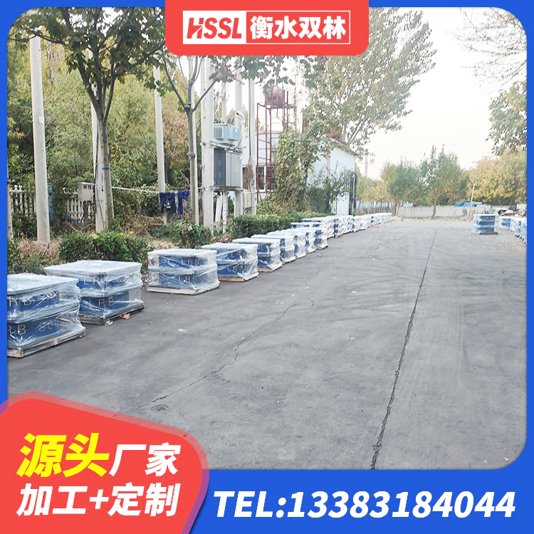 石泉县抗震式隔震支座厂家 石泉县LNR800天然隔震支座什么价格 石泉县水平力分散型LNR橡胶支座生产厂家 石泉县橡胶建筑隔震支座 - 第2张