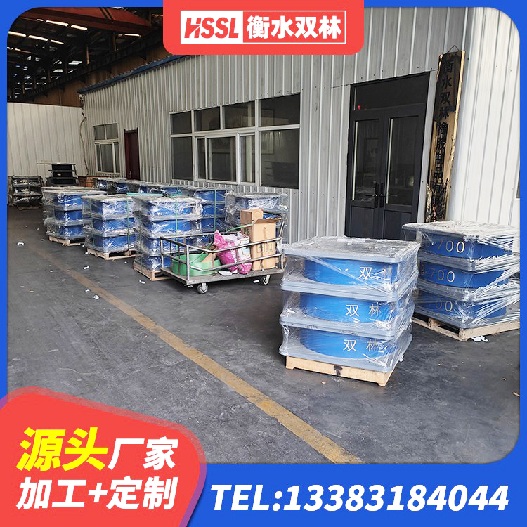 石泉县LNR系列橡胶隔震支座厂家 石泉县建筑橡胶隔震支座JG 石泉县橡胶减振支座源头工厂 石泉县建筑橡胶隔震支座厂商 - 第3张