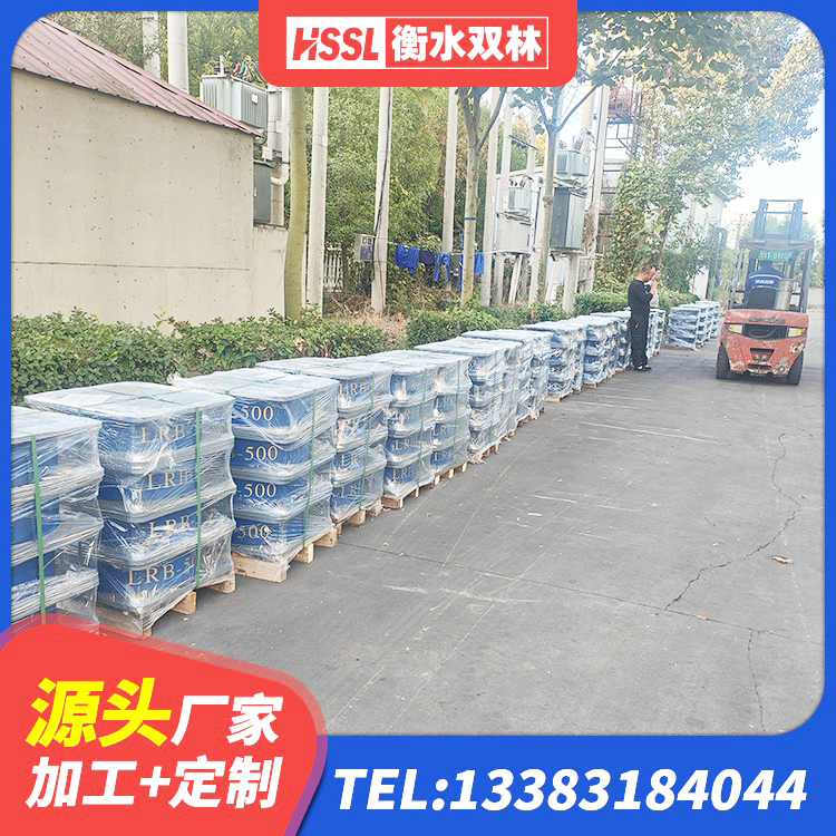 石泉县建筑预制楼梯橡胶隔震支座源头工厂 石泉县LRB1000铅芯隔震支座厂家电话 石泉县水平力橡胶支座 石泉县建筑铅芯橡胶隔震支座定制厂家 - 第8张