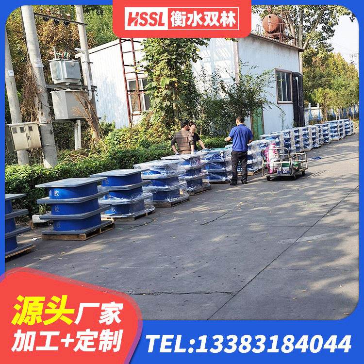 石泉县LNR500建筑隔震橡胶支座生产厂家 石泉县水平分散型隔震支座厂家电话 石泉县建筑无铅芯橡胶隔震支座 石泉县减振橡胶隔震支座 - 第3张