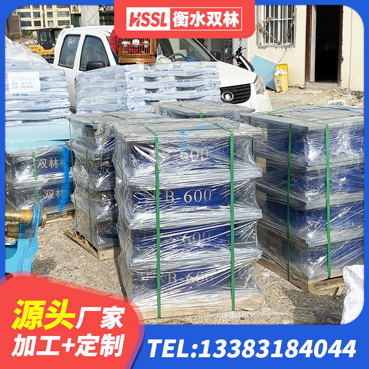 石泉县水平力分散型LNR橡胶隔震支座生产厂家 石泉县铅芯橡胶隔震支座厂商 石泉县LNR-370*370*137圆形高阻尼橡胶隔震支座源头工厂 石泉县LNR800天然隔震支座多少钱 - 第3张